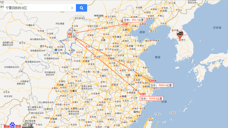 顺丰上海到宁夏需要几天？